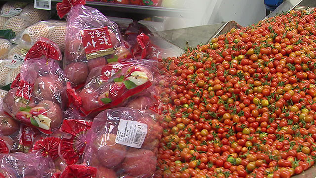 정부, ‘가격 불안’ 사과·배·토마토 할인 지원…유류세 인하 4월까지 연장