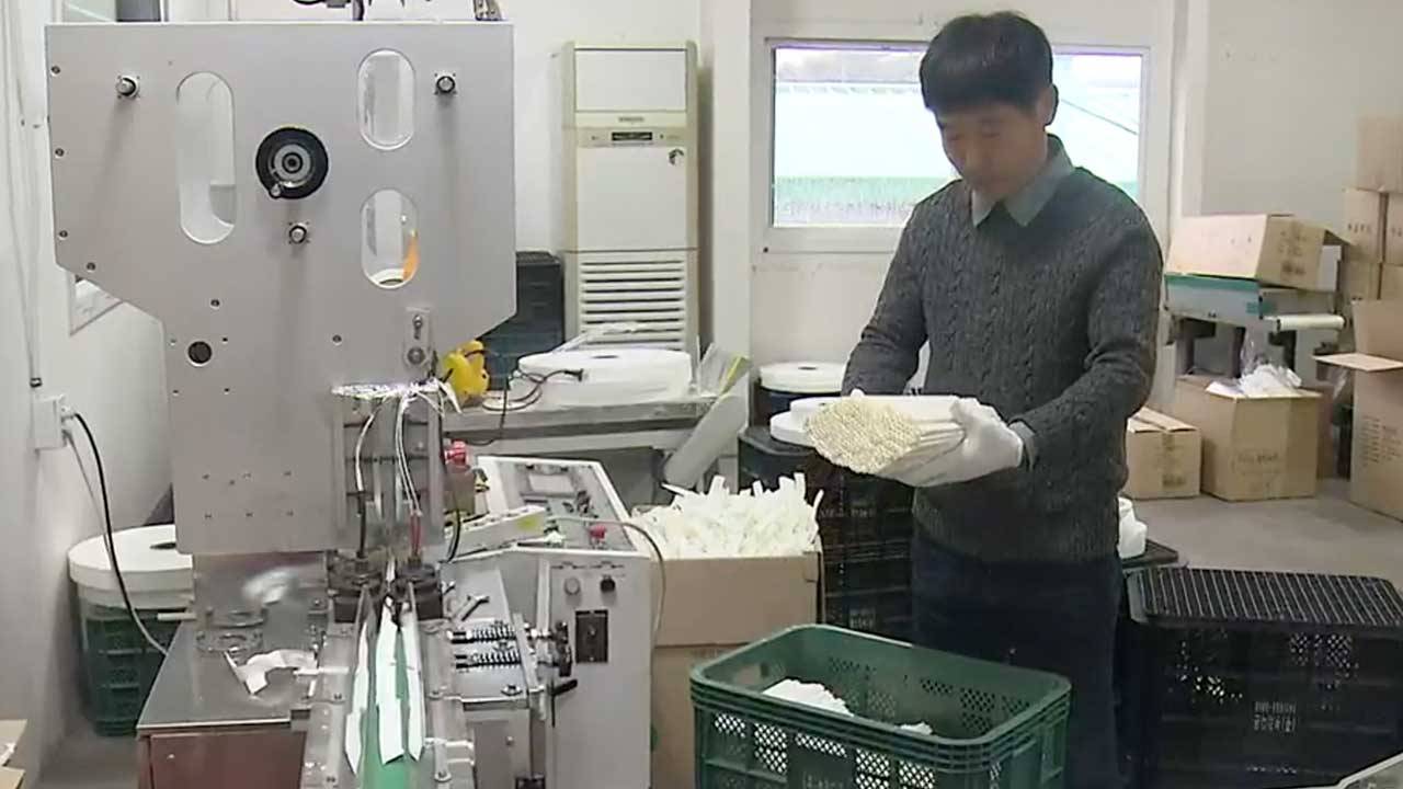 ‘벼랑 끝’ 종이빨대 업체…“가압류까지 내몰렸다”