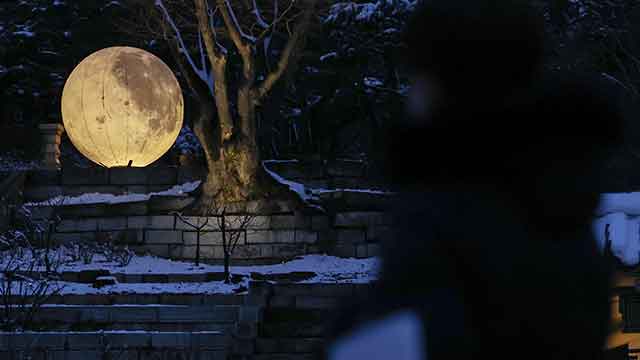 오늘 정월대보름…밤 9시 반 ‘가장 둥근 달’