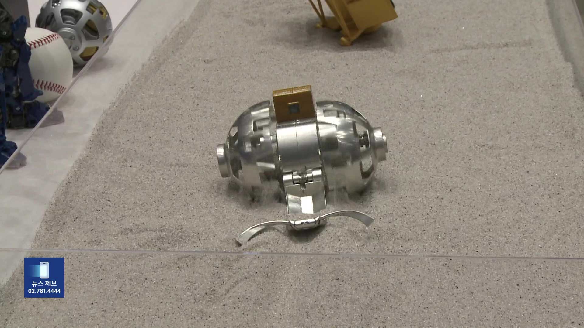 일본 ‘장난감 변신기술’ 달 탐사 로봇에…‘목재 위성’까지