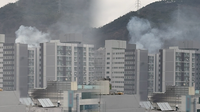 광주 한 아파트서 불…주민 대피