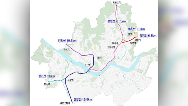 서울시 “지상철도 지하화·상부 개발로 공간 재편 구상 용역 발주”