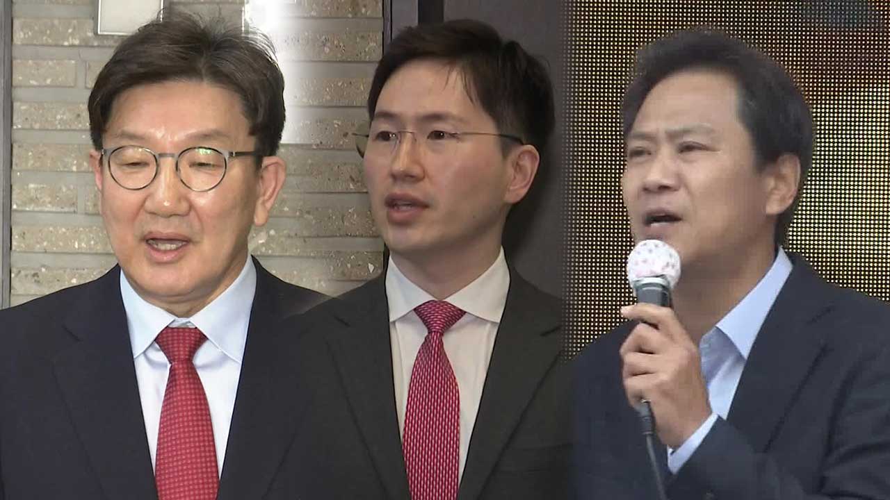 국민의힘 권성동·이원모 본선행…<br>민주당, ‘임종석 공천’ 여부 발표 연기