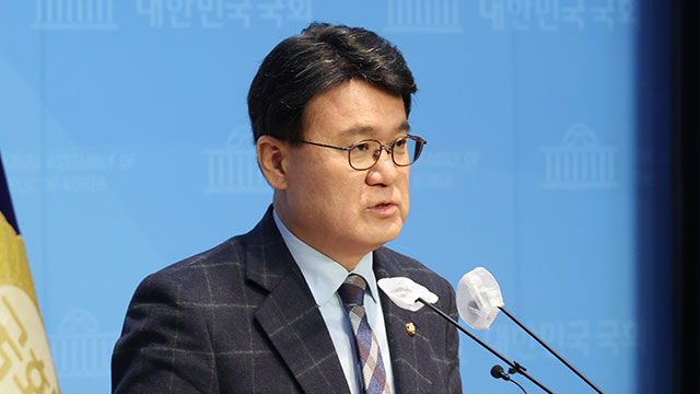 민주당 황운하 “총선 불출마…총선 승리 바라는 절박한 심정”