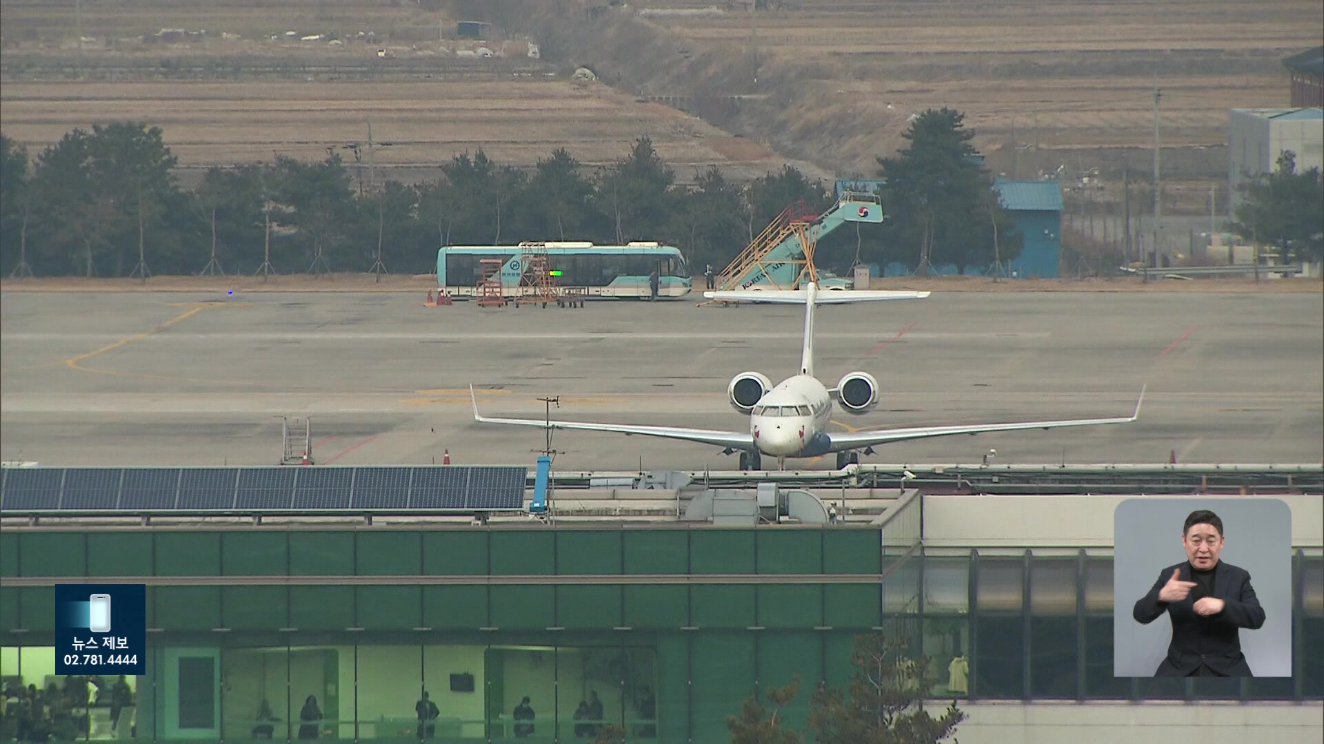 김포공항을 ‘서울김포공항’으로…“서울 서남권 대개조”