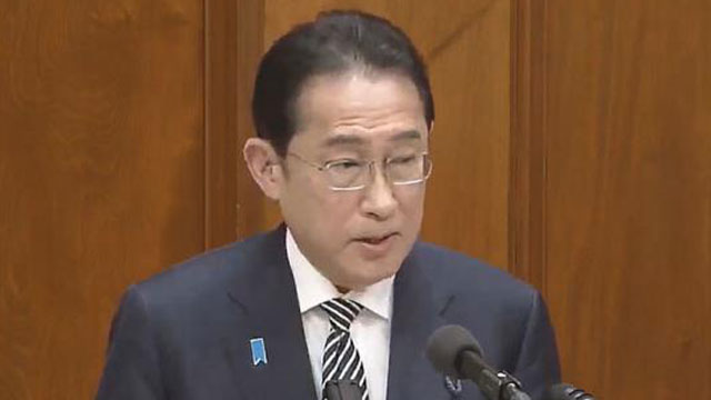 일본 기시다 총리, 현직 첫 윤리위 출석해 비자금 스캔들 사과