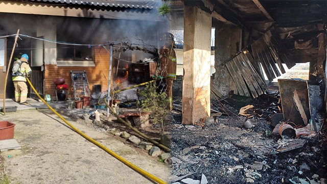 전남 장성에서 단독주택 화재…90대 여성 사망