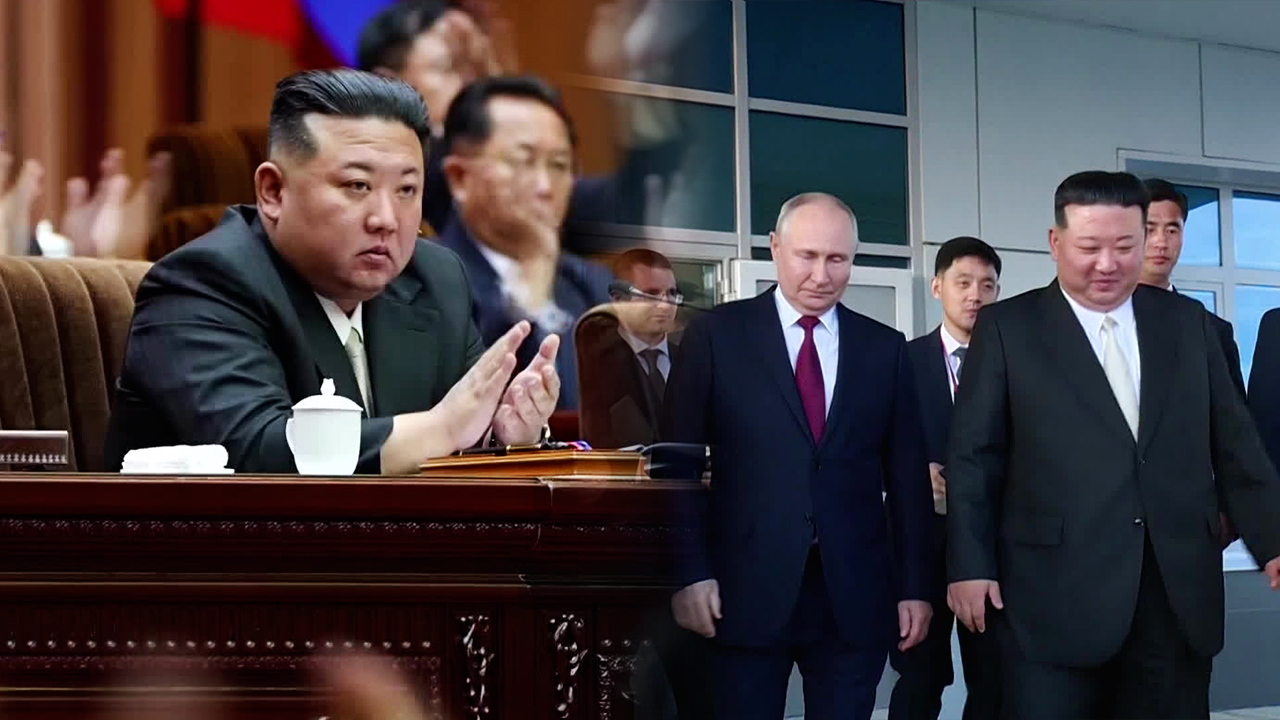 “북한, 다음 달 헌법 개정 전망…러시아 헌법 연구 중”