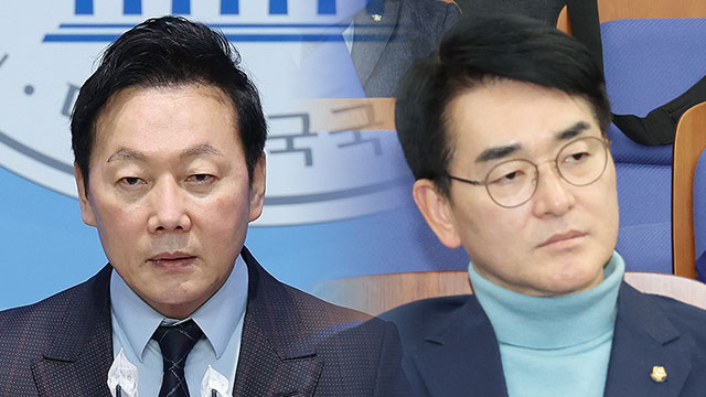 [총선] ‘친명’ 정봉주 서울 강북을 경선 승리…박용진 낙천