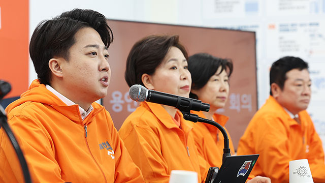 [총선] 이준석, 조국혁신당 약진 현상에 “나빠진 우리 정치의 최종 증상”