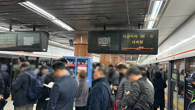 [속보] 서울지하철 3호선 정전 복구…전 구간 운행 정상화