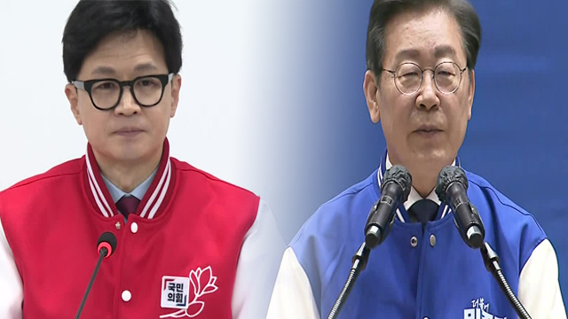 [총선] 여 “이번 총선은 국회 독재 심판 선거”…민주당, ‘이종섭 특검법’ 당론 발의키로