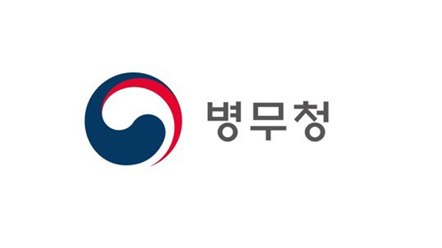 병무청, ‘3·4월 입영대상자’ 투표·선거 정보 안내