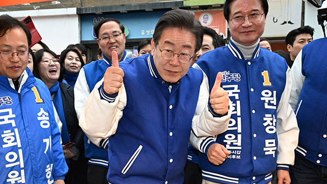 [총선] 국민의힘 “이재명, 임기 3년 남은 대통령 탄핵 시사…오만 극치”