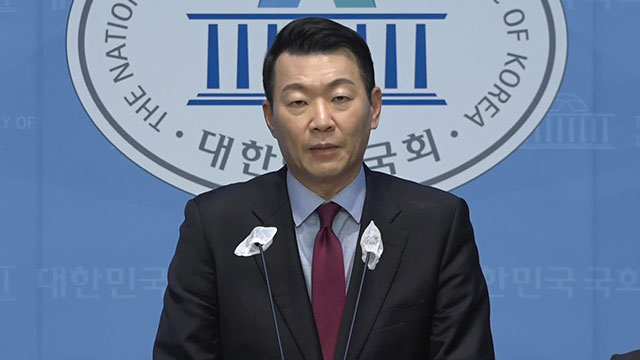 [총선] 국민의힘 “이종섭 대사 관련 논란, 법과 절차 따라 풀어갈 문제”