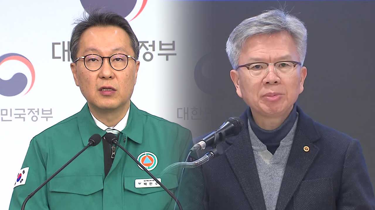 ‘의대 증원’ 후속 조치 본격화…“주먹구구식 탁상 행정”