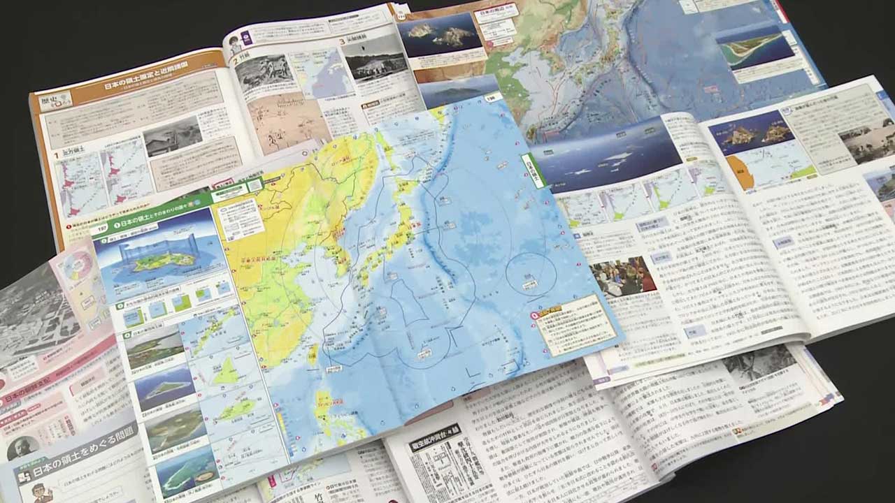 억지 주장 더 커진 일본 중등 교과서…‘종군 위안부’ 삭제