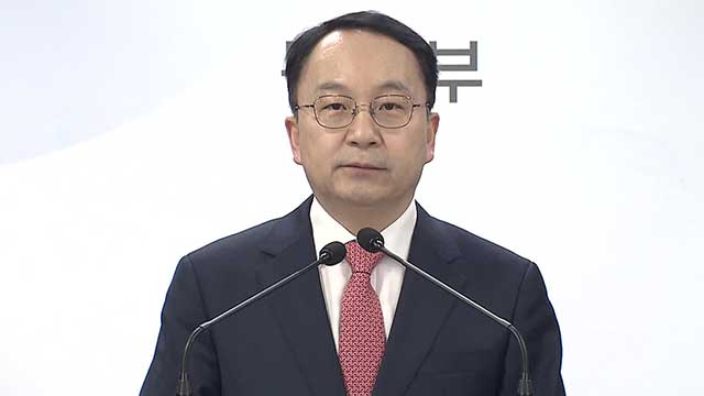 ‘민간 위탁’ 탈북민 지역센터, 공공기관 직영 전환 추진