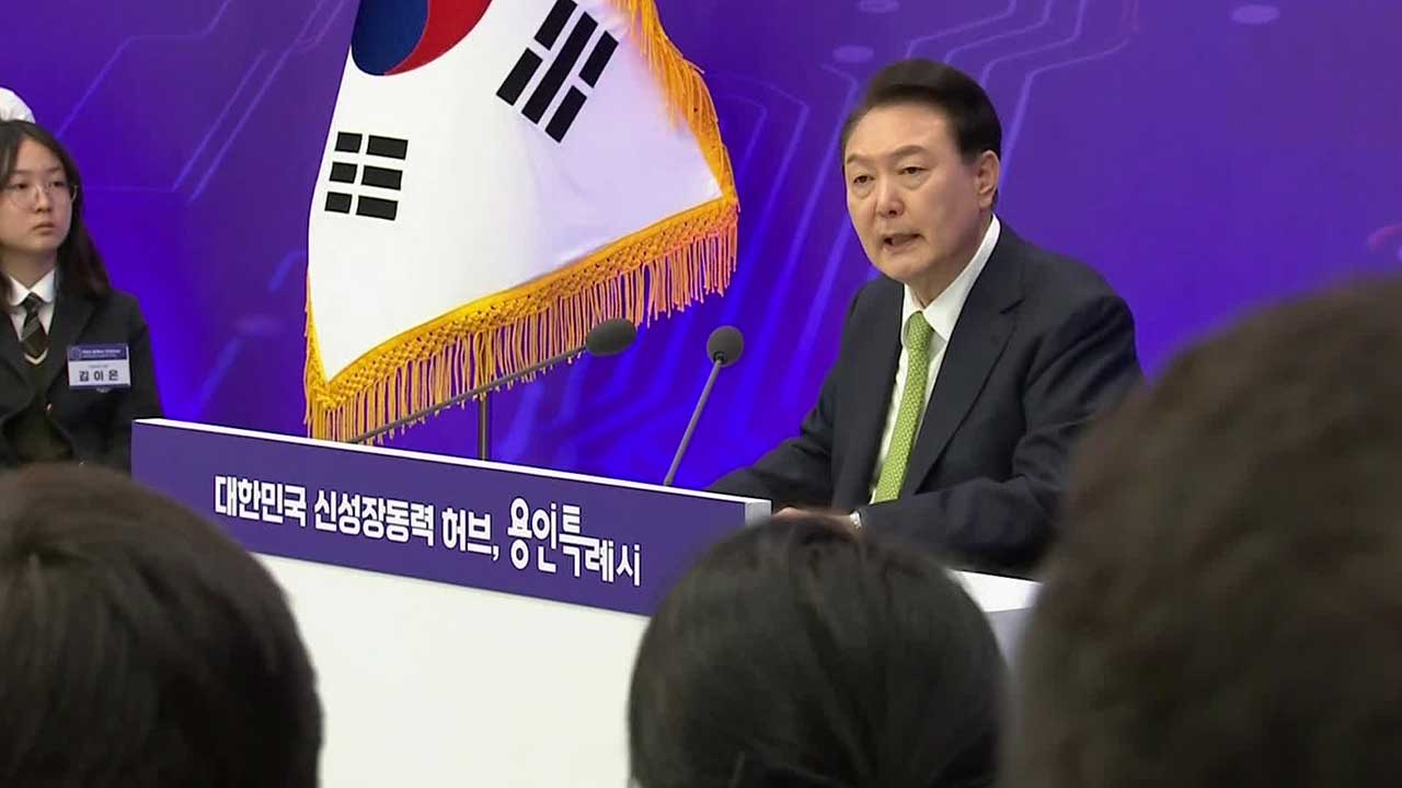 “특례시지원특별법 제정…도지사 권한 이양”