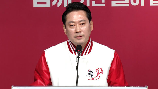 [총선] 장동혁, 의대 정원 갈등에 “의제 제한 없이 건설적인 대화해야”