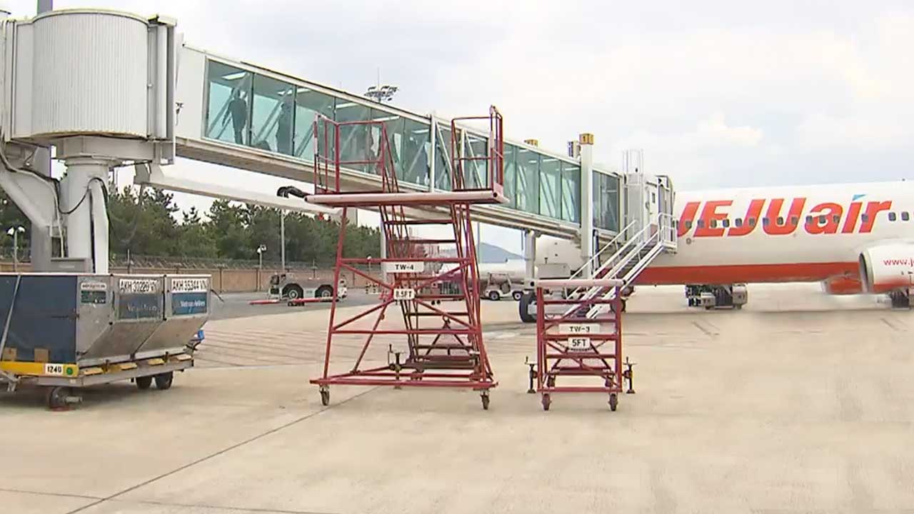 무안공항 활성화 안간힘…4년 만에 정기노선 취항