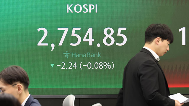 코스피 2,750대 약보합 마감…원달러 환율 1,348.7원