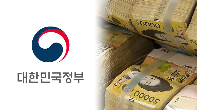 고위공직자 1,975명 재산 공개…평균 재산 19억여 원