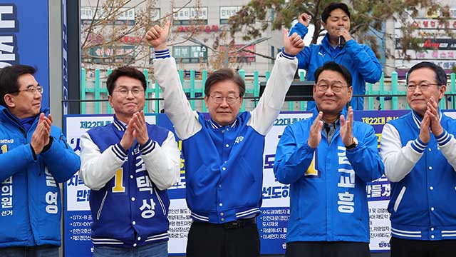 민주당 이재명 대표 유세현장서 흉기 소지한 남성 체포
