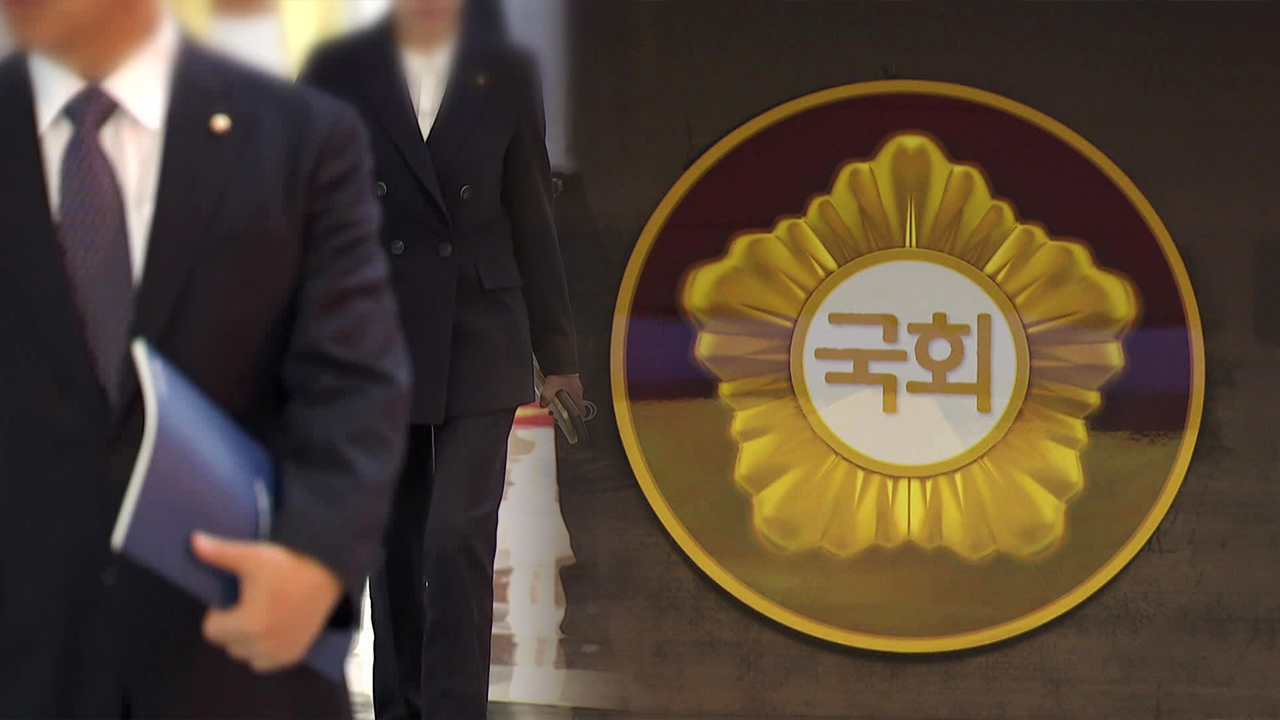 [총선] 불경기에도…국회의원 35%, 지난해 재산 늘어