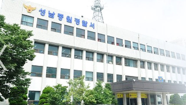서울 도심서 자산가 납치한 일당 구속…“10시간 차량에 감금”