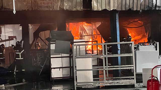 파주 페인트 도장 공장서 불…외국인 근로자 경상