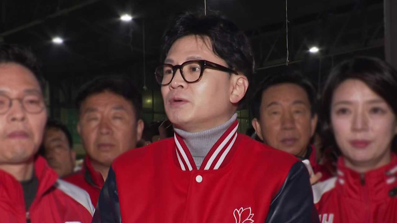 [총선] 선거운동 첫날 가락시장으로…한동훈 “이-조 범죄연대 심판”