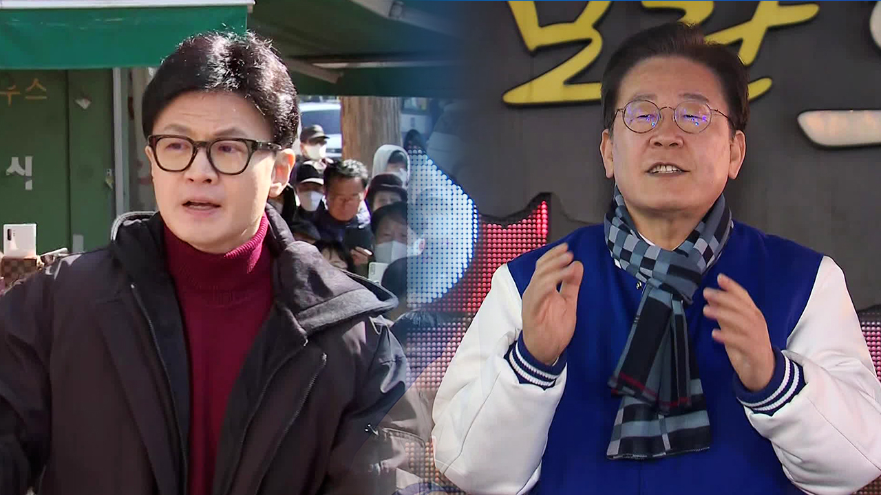 [총선] 여야 수도권 집중…한, 간담회 vs 이, 기자회견 차별화