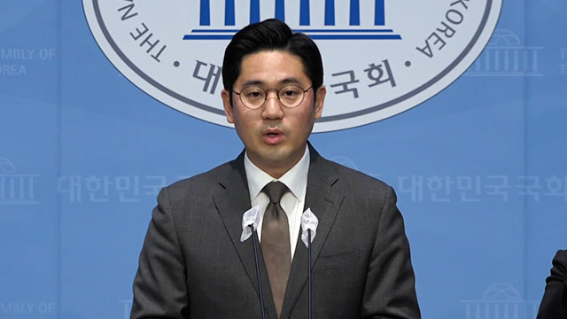 [총선] 국힘 “조국혁신당, ‘남편 전관예우 논란’ 박은정 후보 거취 결단하라”