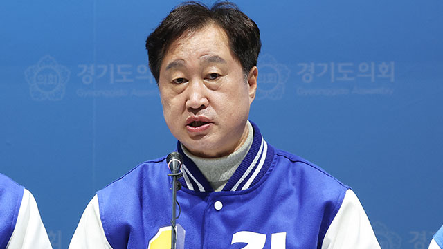 [총선] 국민의힘 “‘여성 비하 막말’ 김준혁, 후보 사퇴하라”