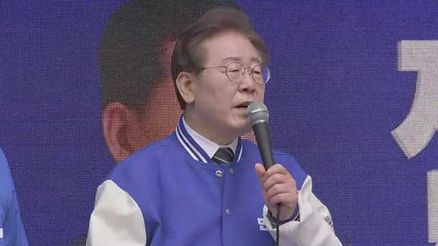 [총선] 이재명, ‘한강벨트’ 지원유세 “잘못하면 책임 물어야”