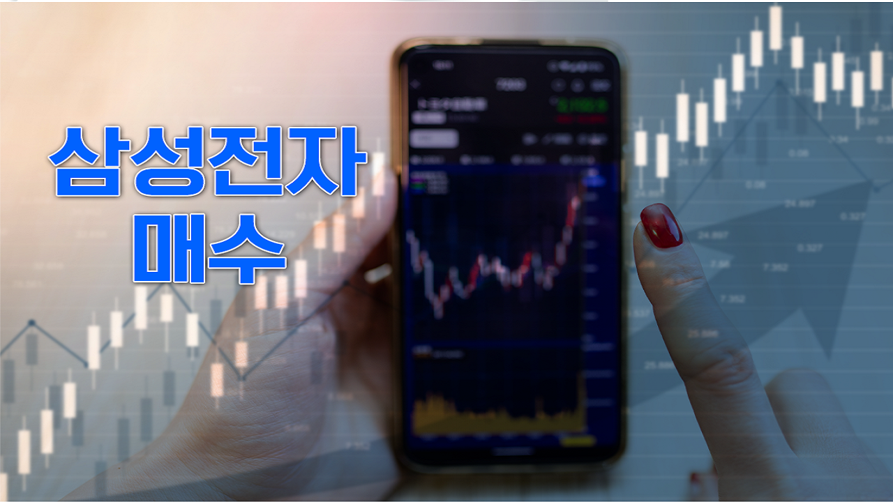 3월 수출 3.1%↑…반도체 21개월 만에 최고 실적