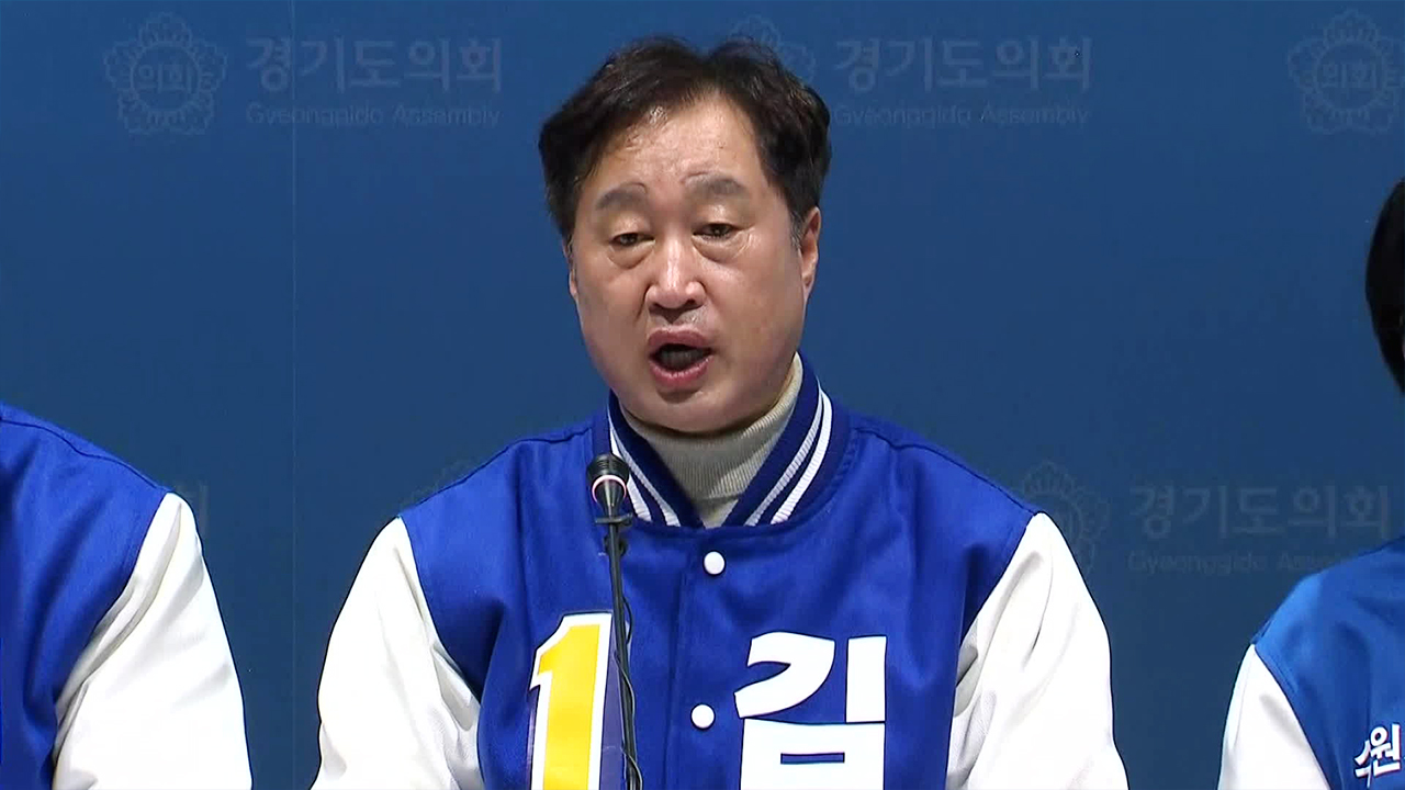 [총선] 김준혁 “대통령 정신감정 받아야…한미연합훈련은 리베이트용” 논란