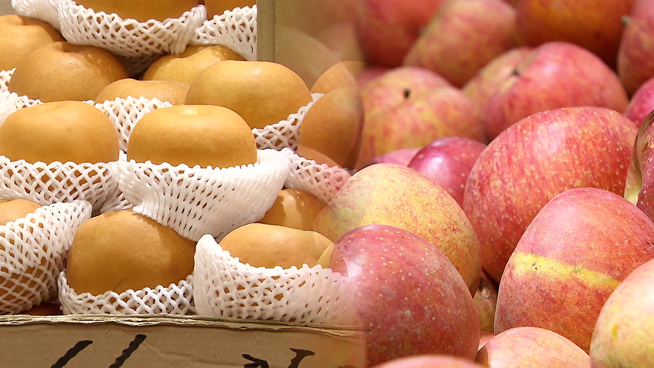 사과·배 물가 90% 가까이 상승…3월 소비자물가 3.1%↑
