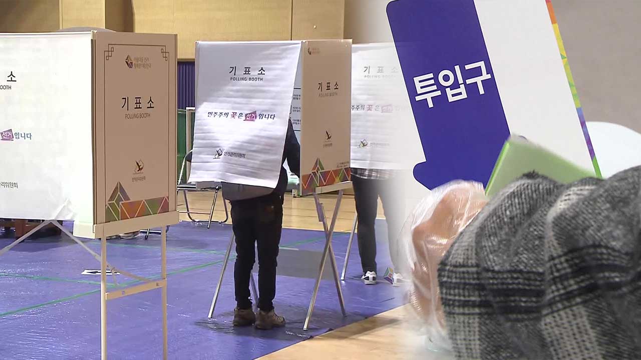 집값까지 들썩인 GTX 또 짓는다? “그런데 누구 돈으로요?” [뉴스in뉴스]