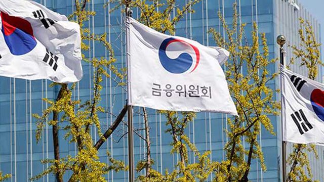 금융위 “중소금융권, 소상공인 16만 명에게 1,200억 원 이자 환급”