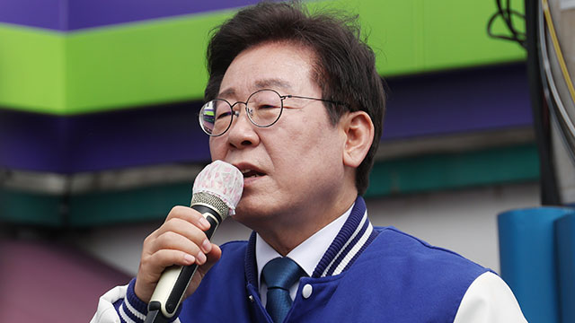 [총선] 이재명 “장예찬, 결국 국힘 정연욱에게 굴복해 선거 포기할 것”