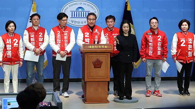 [총선] 국민의힘 서울 후보들 “강변북로·올림픽대로·경의중앙선 지하화”