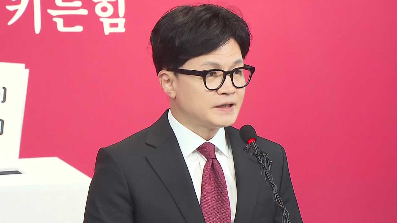 [총선] 한동훈 “254명 후보 내일 사전투표”…서울·경기 등 격전지 돌며 유세