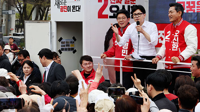[총선] 한동훈 “내일 이화여대 있는 신촌에서 사전투표”