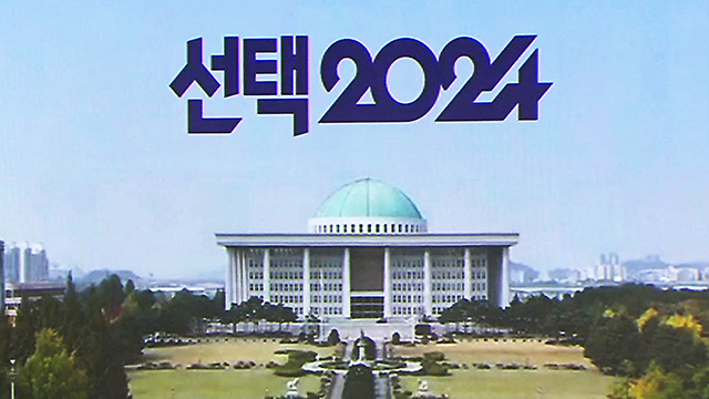 [총선] ‘속인고양’, 김도균·이양수 표심 잡기 총력