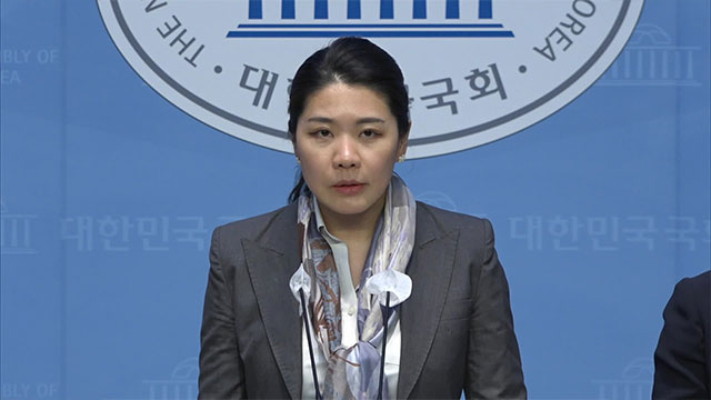 [총선] 민주당 “금감원의 ‘양문석 편법대출 검사’는 관권 선거”