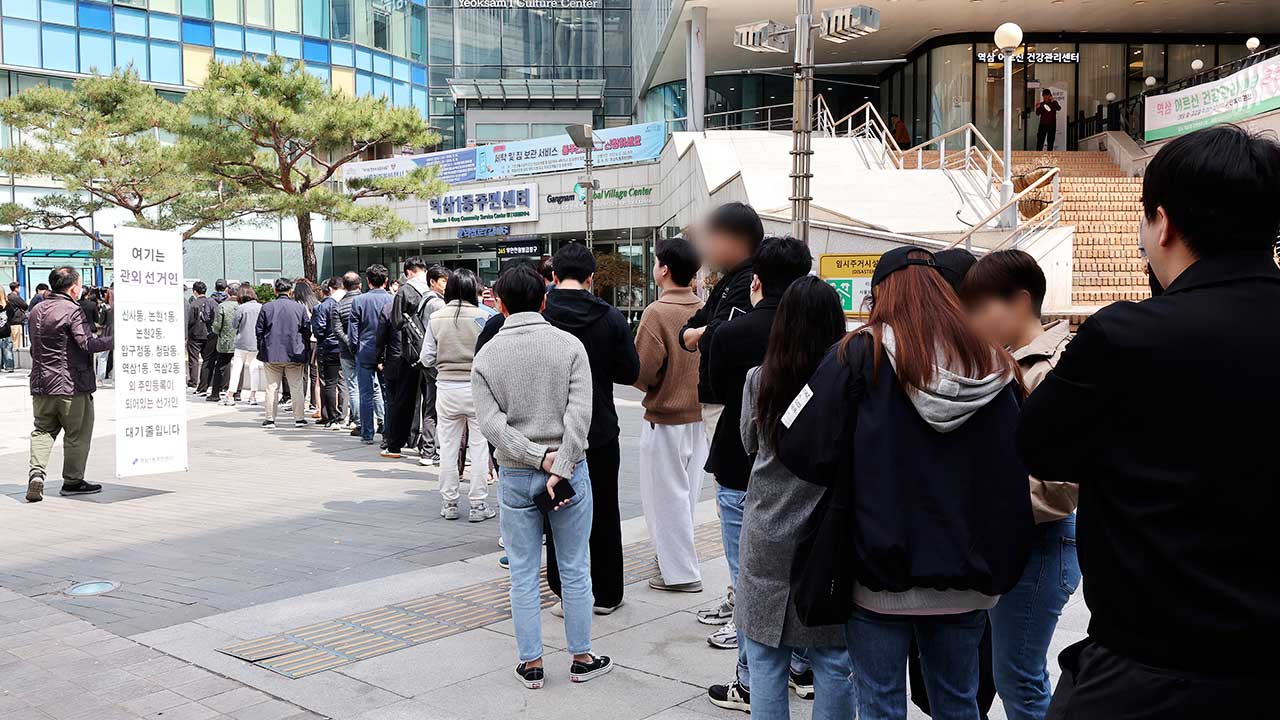 [총선] 정치권, 일제히 첫날에 사전투표…첫날 투표율은?