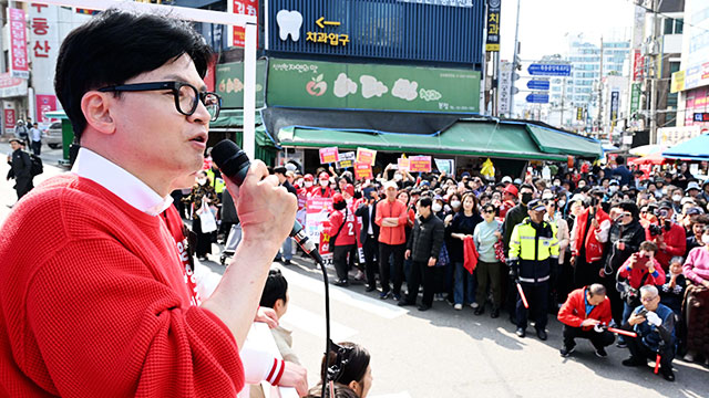 [총선] 한동훈 “민주당, 김준혁처럼 말하고 양문석처럼 사기 치겠다는 것”