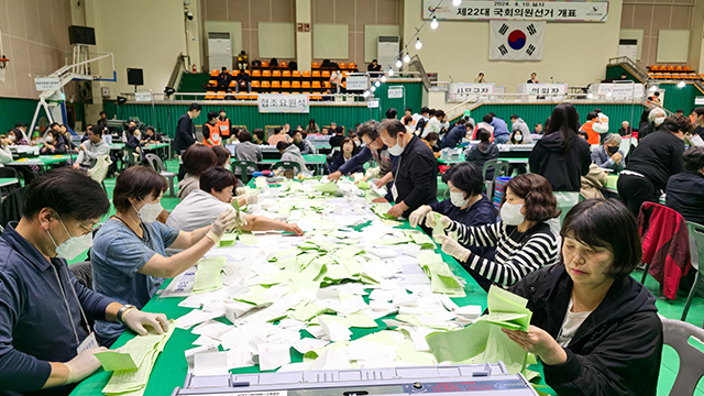 [총선] 마지막까지 박빙 ‘초접전지’…497표 차이로 당락 갈려